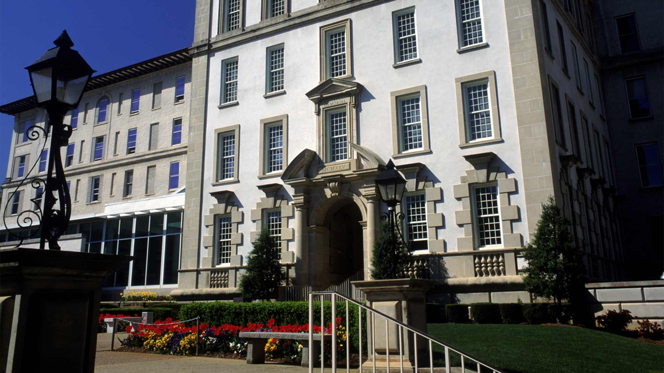 Exterior of Emory University Hospital